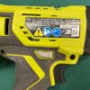 Set of Ryobi One+ Tools - Image 4