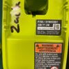 Set of Ryobi One+ Tools - Image 6
