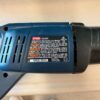 Ryobi Corded Electric Reciprocating Saw - Image 2
