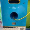 Wirepath Cat6 550MHz Cable, ~400ft - Image 2