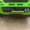 Ego String Trimmer & Battery - Image 7