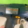 Ryobi 18V ONE+ Tool Kit - Image 4