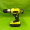 Ryobi P271 18V Cordless 1/2' Drill with Charger - Image 5