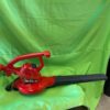 Toro Ultra Blower/Vaccum (Electric, Handheld) - Image 5