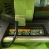 Wagner Paint Sprayer - Image 6